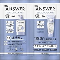Amazon | 【トライアル3個セット】THE ANSWER スーパーラメラ